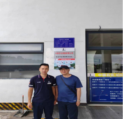 1694057144127791.png 5d7800ed48286e2d740cbe4e930897a.png