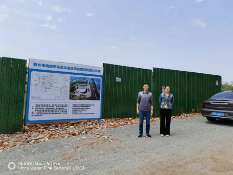 1715933835375624.png e5220d059fb5b995bc1d8f332f402da.png