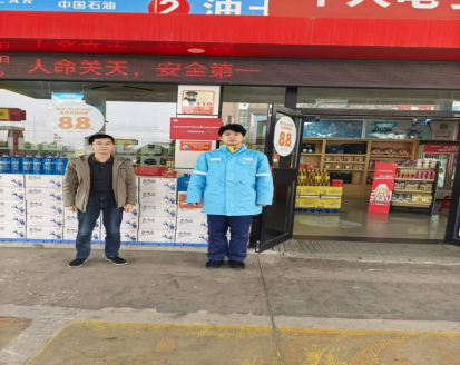 1737010592151902.png 2692e806bb3dfffda7d176b9cbf1bf7.png