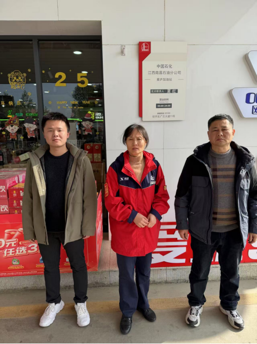 1737617465949022.png efdf59f4c21d912a587e267c320874a.png