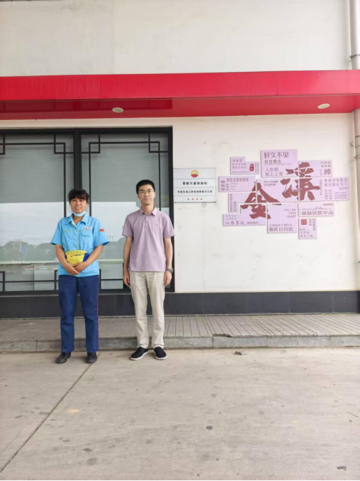 1752823182321877.png 5d700609da147d85e35647bc7c5bec1.png