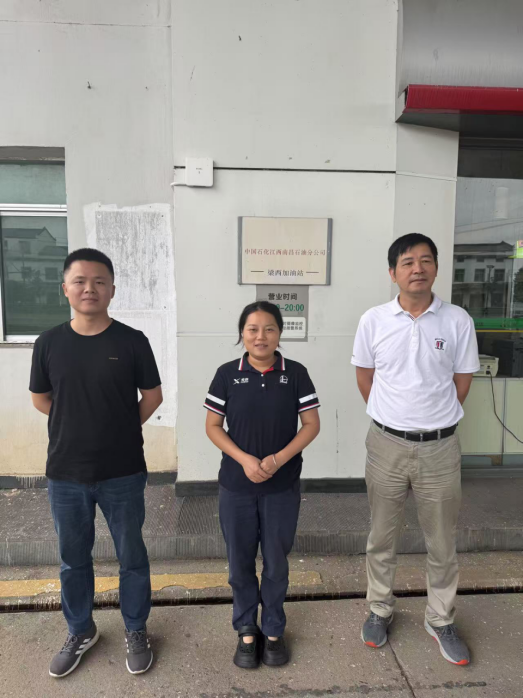 1752826013219117.png e9a16968822a0435dde93d8defb782f.png