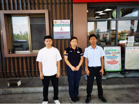 1753177473757832.png 087034017614a3192f09e03bb87ecaa.png