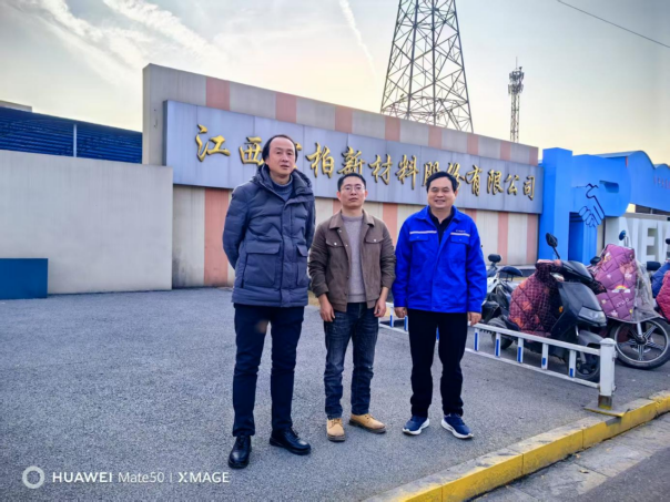 1755589863117696.png 79aeb053d768ee393aa24fda6dad1f6.png